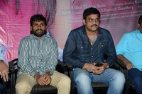 Ee Varsham Sakshiga Platinum Disc Function